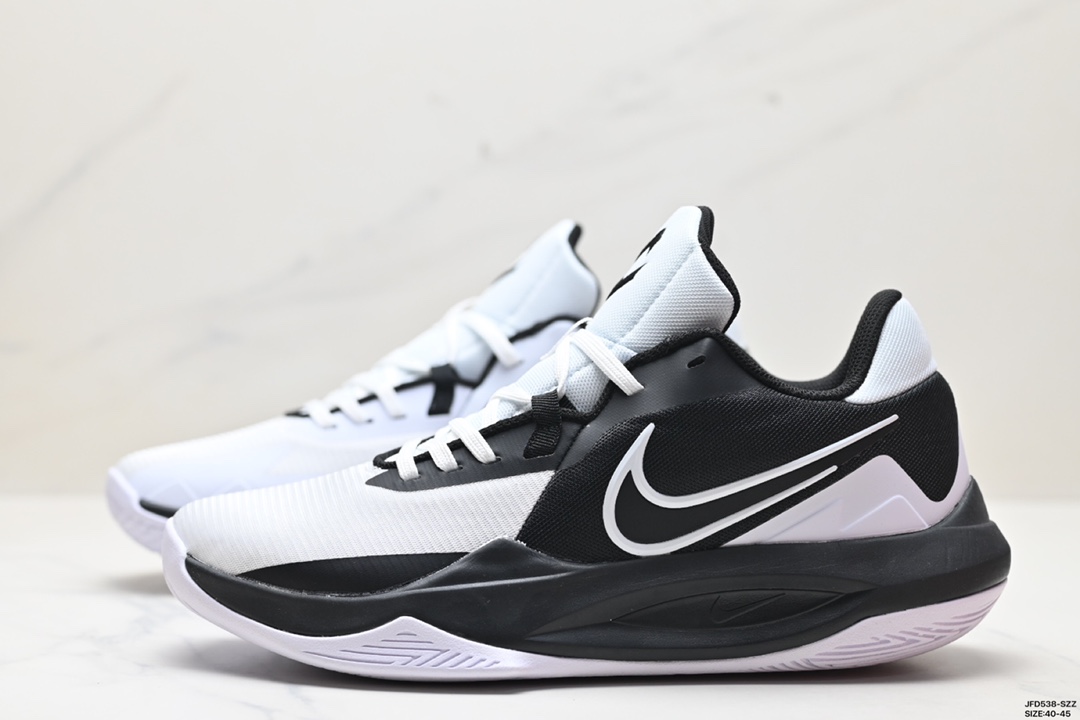 Nike Zoom Shoes